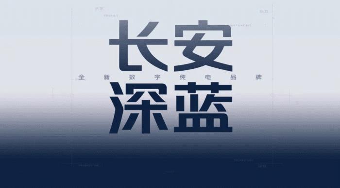 重新定义数字出行模式，重新定义数字出行方式-第3张图片