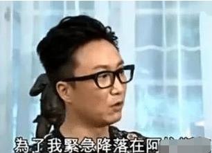 郑中基为什么被叫太子，郑中基为何被称做太子-第35张图片