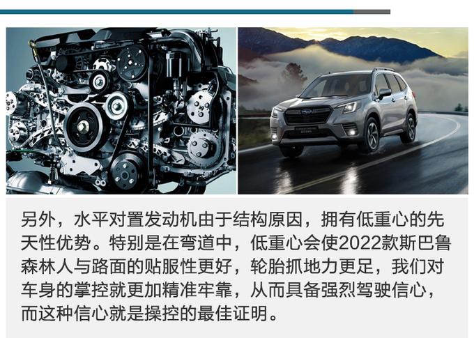 同样的价格为啥国产车比合资车配置高，同样的价格为啥克数不一样-第9张图片