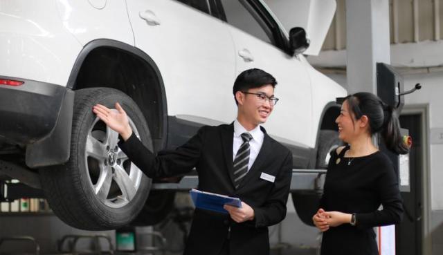 中国汽车售后服务满意度研究，中国售后服务满意度研究调查-第1张图片