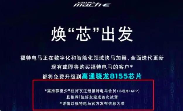 特斯拉降价 国产新能源，美系车还会继续降价吗-第6张图片