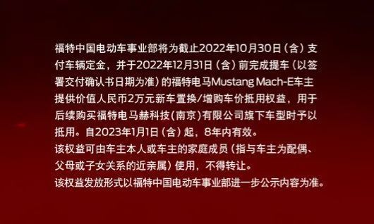 特斯拉降价 国产新能源，美系车还会继续降价吗-第8张图片