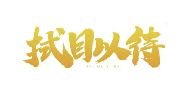 特斯拉降价 国产新能源，美系车还会继续降价吗-第9张图片