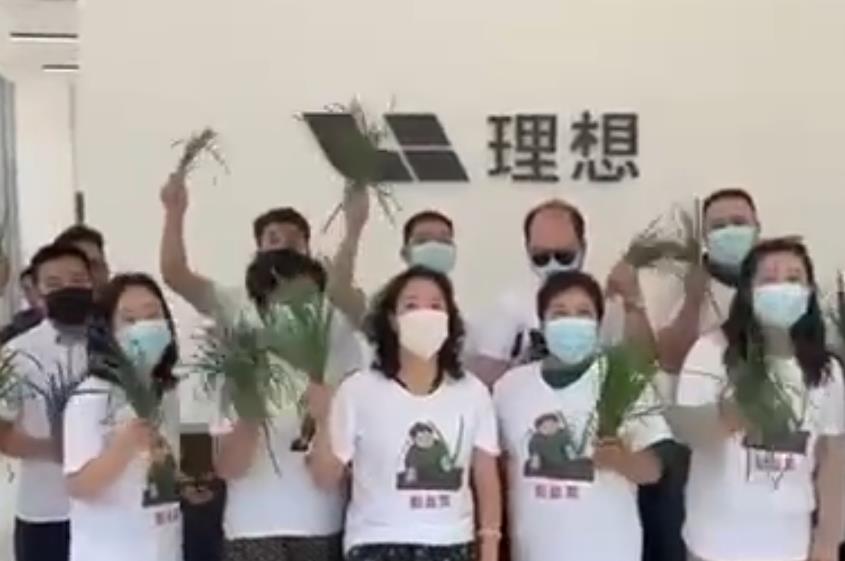 因为一次降价停产的商品，理想one车主被割韭菜-第4张图片