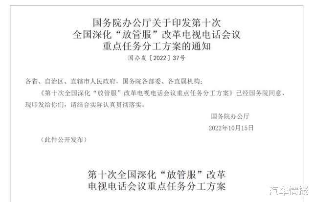 皮卡进城政策全面放开或指日可待，皮卡不能进城什么意思-第1张图片