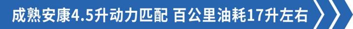 10米长货厢容积达72立方，10米长货厢容积达72立方怎么算-第10张图片