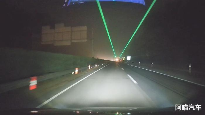 高速上的彩色激光束到底有啥用处，高速上的彩色激光束到底有啥用途-第3张图片
