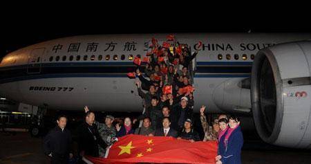 17年前撤侨时不让中国人登机吗，17年前撤侨时不让中国人登台-第7张图片