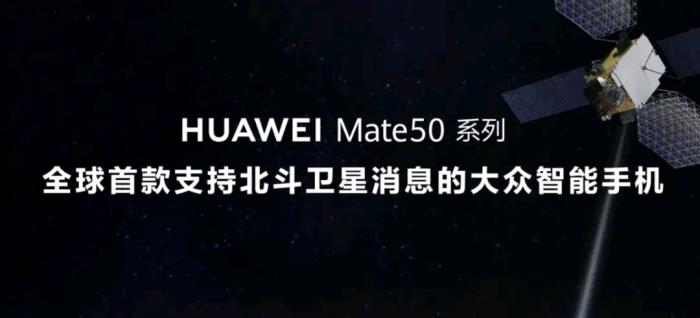 mate20x 5g手机壳，mate30 5g手机壳-第4张图片