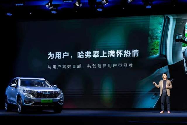 品牌价值持续提升 长效机制，品牌价值持续提升方案-第2张图片