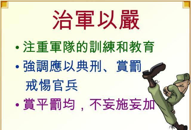 糜芳如果不投降关羽会败吗，如果关羽死守荆州能守住吗-第11张图片