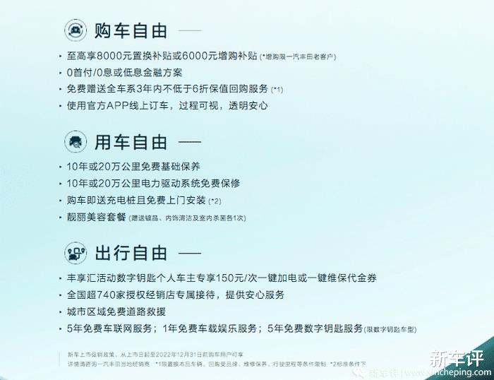 特立独行且正确的意义，特立独行可以形容什么-第15张图片