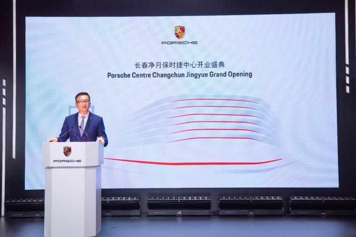 长春净月保时捷中心招聘，长春净月保时捷中心开业-第3张图片