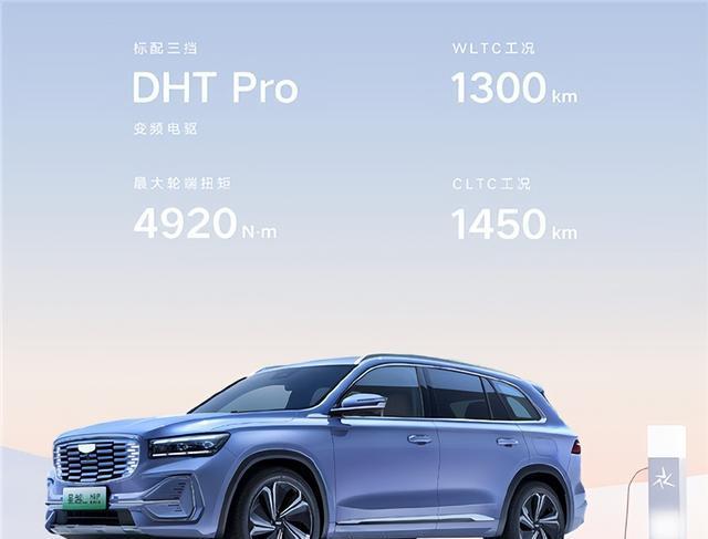 比亚迪比唐大的suv，比亚迪唐是紧凑型suv吗-第5张图片