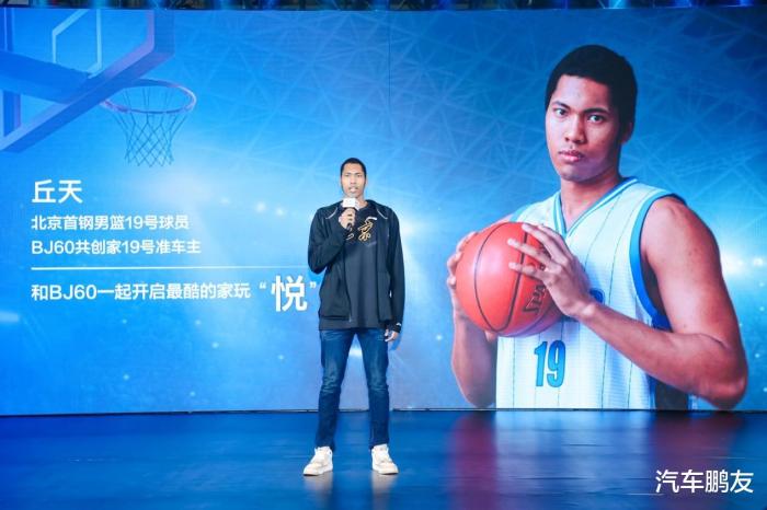 还要什么吗英语怎么读，还要什么自行车前面一句-第9张图片