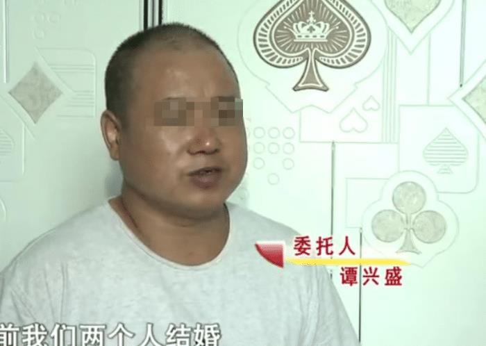 湖南一男子离婚4个月，湖南一男子离婚四个月-第1张图片