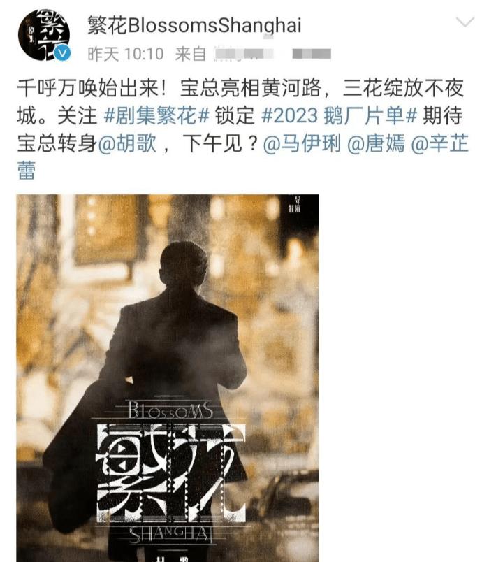 娱乐圈还有足以退圈的瓜，娱乐圈还有足以退圈的瓜没爆出来-第19张图片