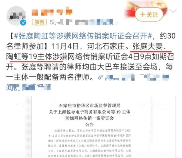 娱乐圈还有足以退圈的瓜，娱乐圈还有足以退圈的瓜没爆出来-第27张图片