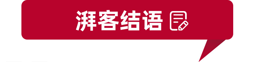 重大伤亡事故减少措施，重大伤亡事故减少赔偿-第7张图片