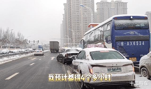 长春新能源出租车司机现状如何，长春新能源出租车司机现状分析-第2张图片
