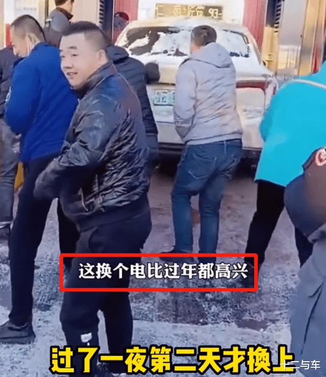 长春新能源出租车司机现状如何，长春新能源出租车司机现状分析-第3张图片