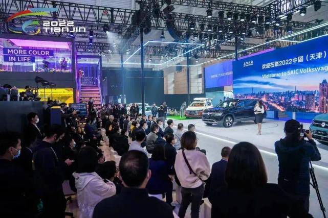 2022中国天津国际车展官网，2021中国天津国际车展-第3张图片