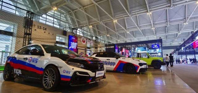 2022中国天津国际车展官网，2021中国天津国际车展-第9张图片