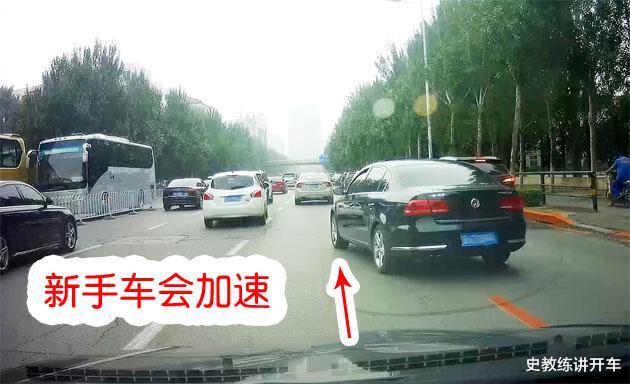 为什么变道要打转向灯，什么情况变道不用打转向灯-第4张图片