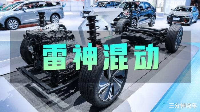 能跑1000公里的车，1300公里得跑多久-第7张图片