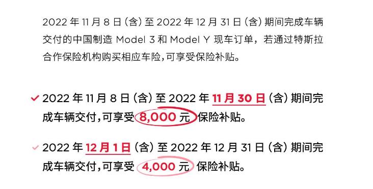 新车出来老车会降价吗，新车上市旧车会降价吗-第10张图片