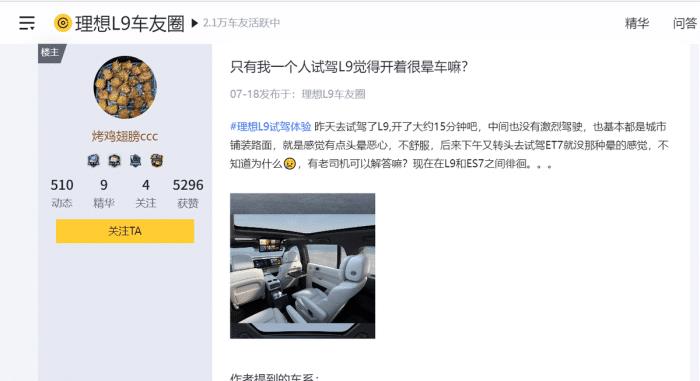 三十多万买了个什么车，三十多万买了个宝马车-第3张图片