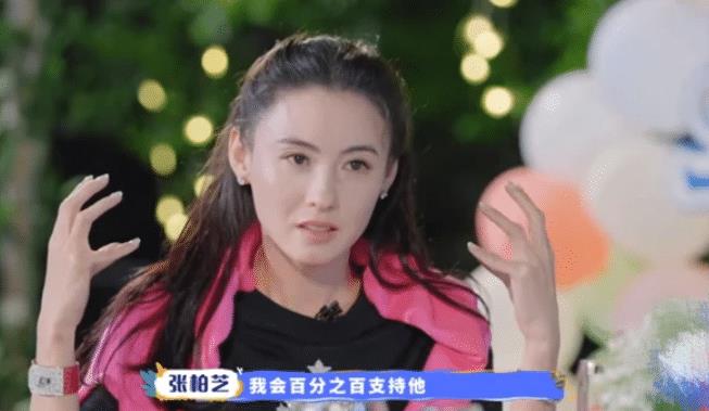 谢霆锋每年给8000万赡养费，谢霆锋每年给张柏芝抚养费-第6张图片