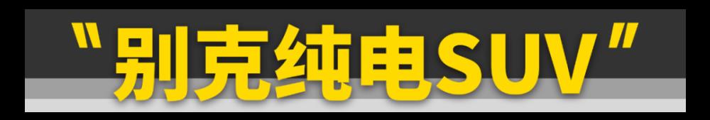 新车开得慢好还是快好，为什么买车提车这么慢-第6张图片