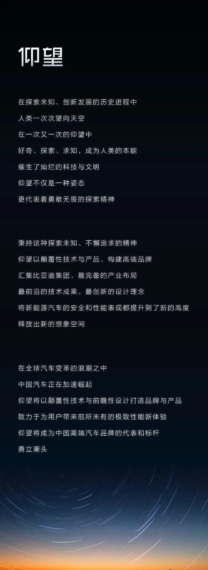 比亚迪第一百万辆新能源车，比亚迪新能源有现车吗-第10张图片