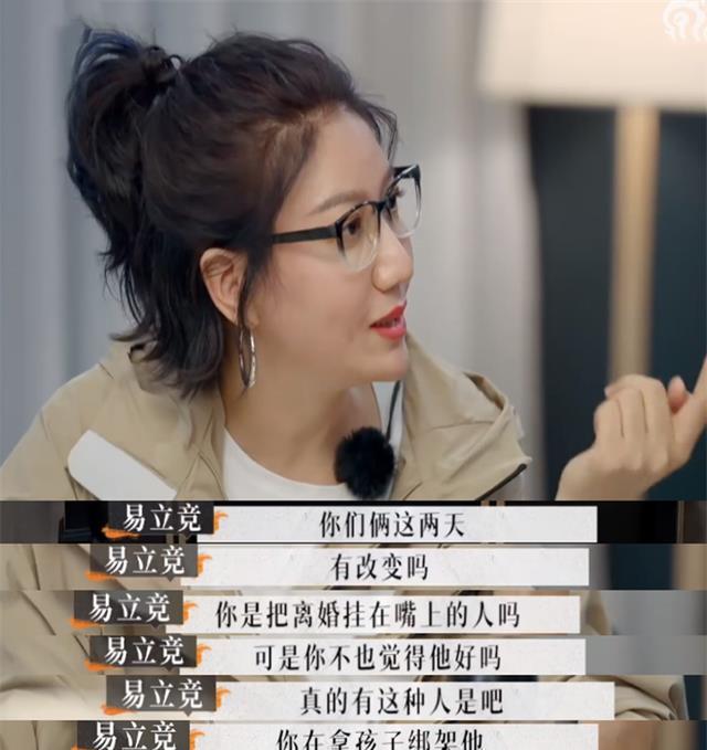 前几年的那些人和事张婉婷，李和张婉婷分手后续还有吗-第7张图片