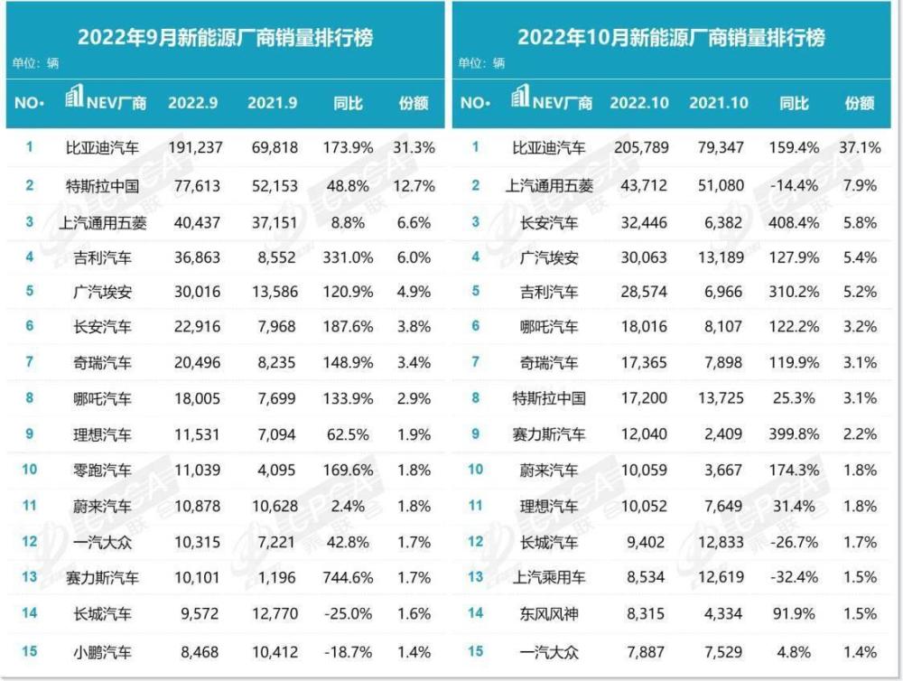 20年老员工被降职降薪，公司亏损可以给员工降薪吗-第1张图片