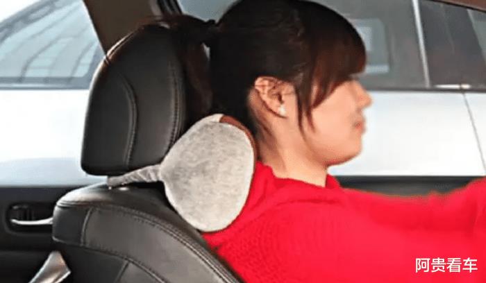 为什么汽车头枕都很不舒服，为什么汽车的头枕都很不舒服-第6张图片