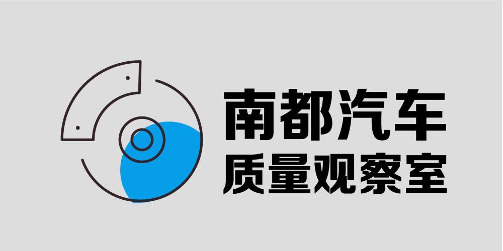 深圳女车主买奔驰新能源车多少钱，深圳女车主买奔驰新能源车的多吗-第5张图片