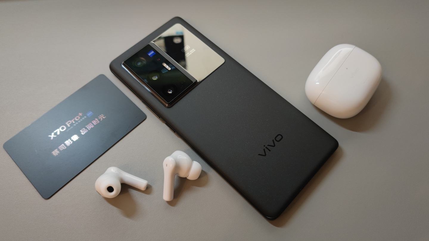 颜值与实力并存，vivo X70系列三款手机哪款最适合入手？-第3张图片