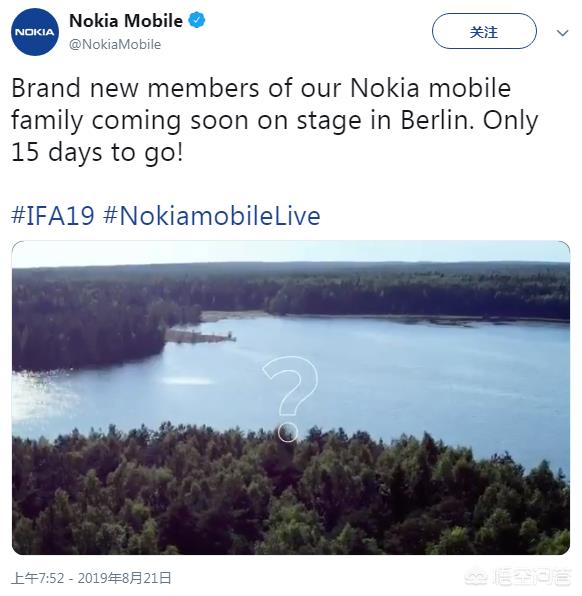 Nokia 5.2 、 6.2 、 7.2最有可能在哪一天发布？-第1张图片