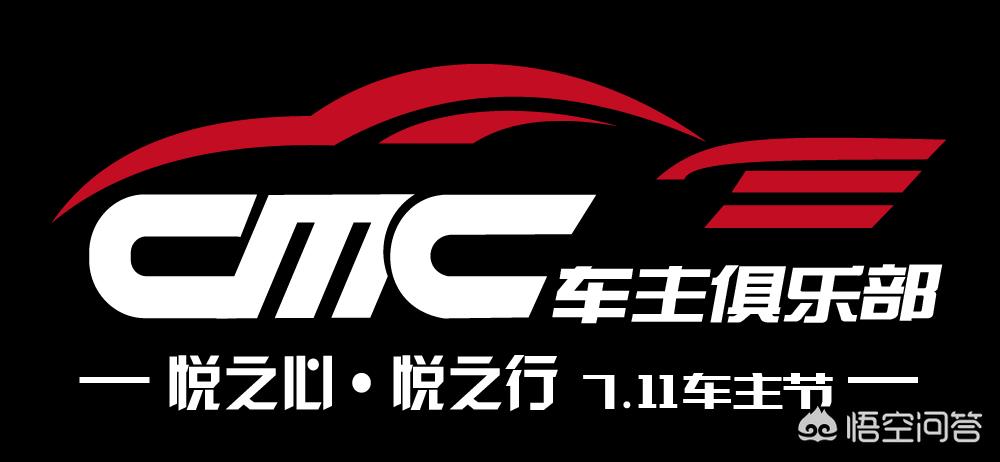 在日本人心中日产、本田、丰田哪个地位更高？哪个更会优先考虑？-第4张图片