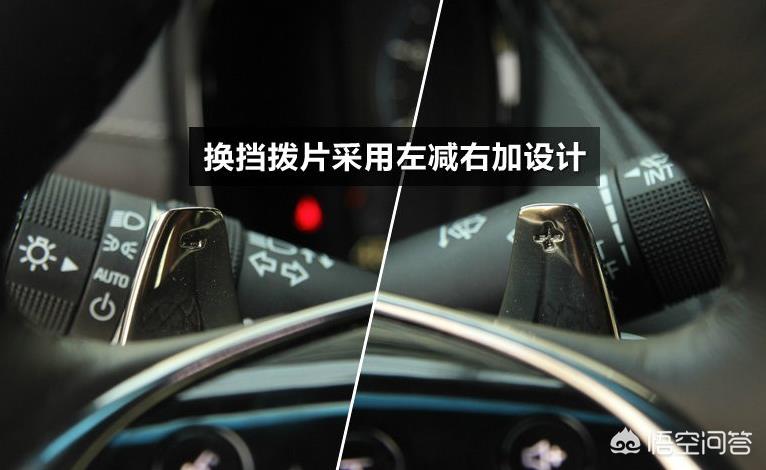 手自一体的轿车在正常行驶时能不能从D挡直接切换到手动挡，需要注意什么？-第2张图片