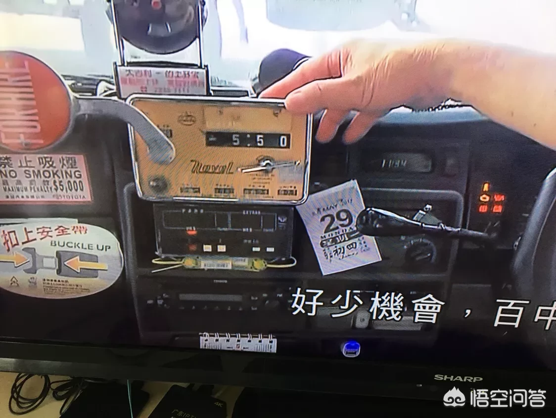 香港的出租车历史有多长时间了，香港的运营车辆会报废吗？-第4张图片