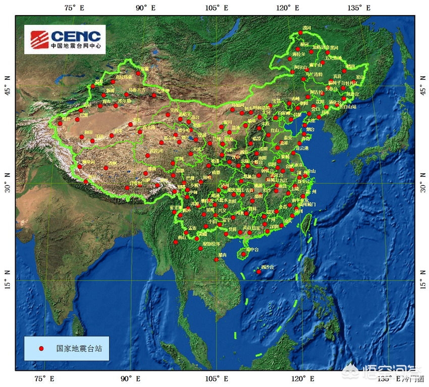 为什么汶川电视台能提前40秒播放地震预警？-第1张图片