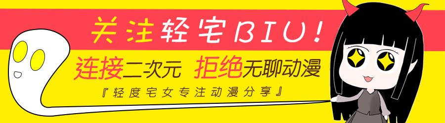 《强风吹拂》一部运动番，凭什么获豆瓣9.5高分？-第11张图片