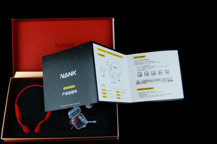 Nank南卡Runner Pro骨传导耳机，Nank南卡runner pro骨传导运动耳机-第2张图片