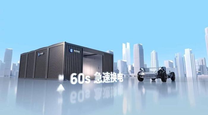 2021年口碑最好的新能源汽车，2021一季度新能源车企销量-第2张图片