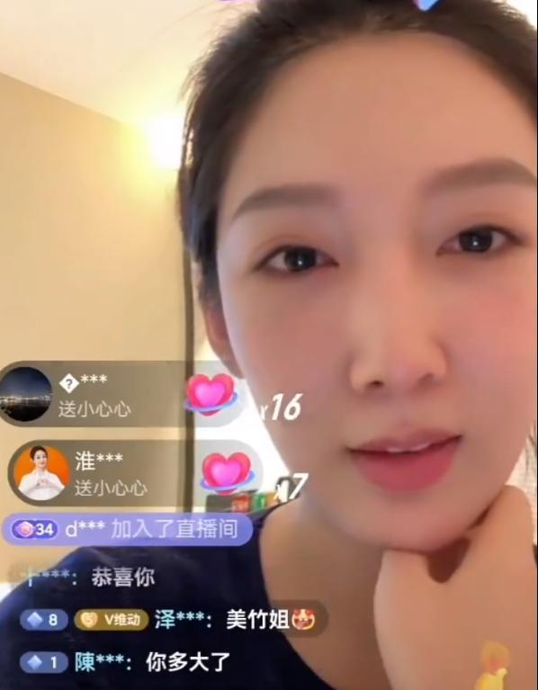 都美竹喊话吴亦凡站出来，都美竹为什么会跟吴亦凡要钱-第3张图片