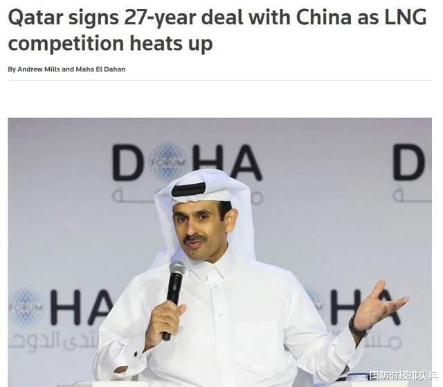 中国到卡塔尔需要签证吗，中国去卡塔尔需要签证吗-第1张图片