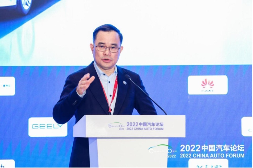 中国新能源汽车产业发展，中国新能源汽车技术产业-第1张图片